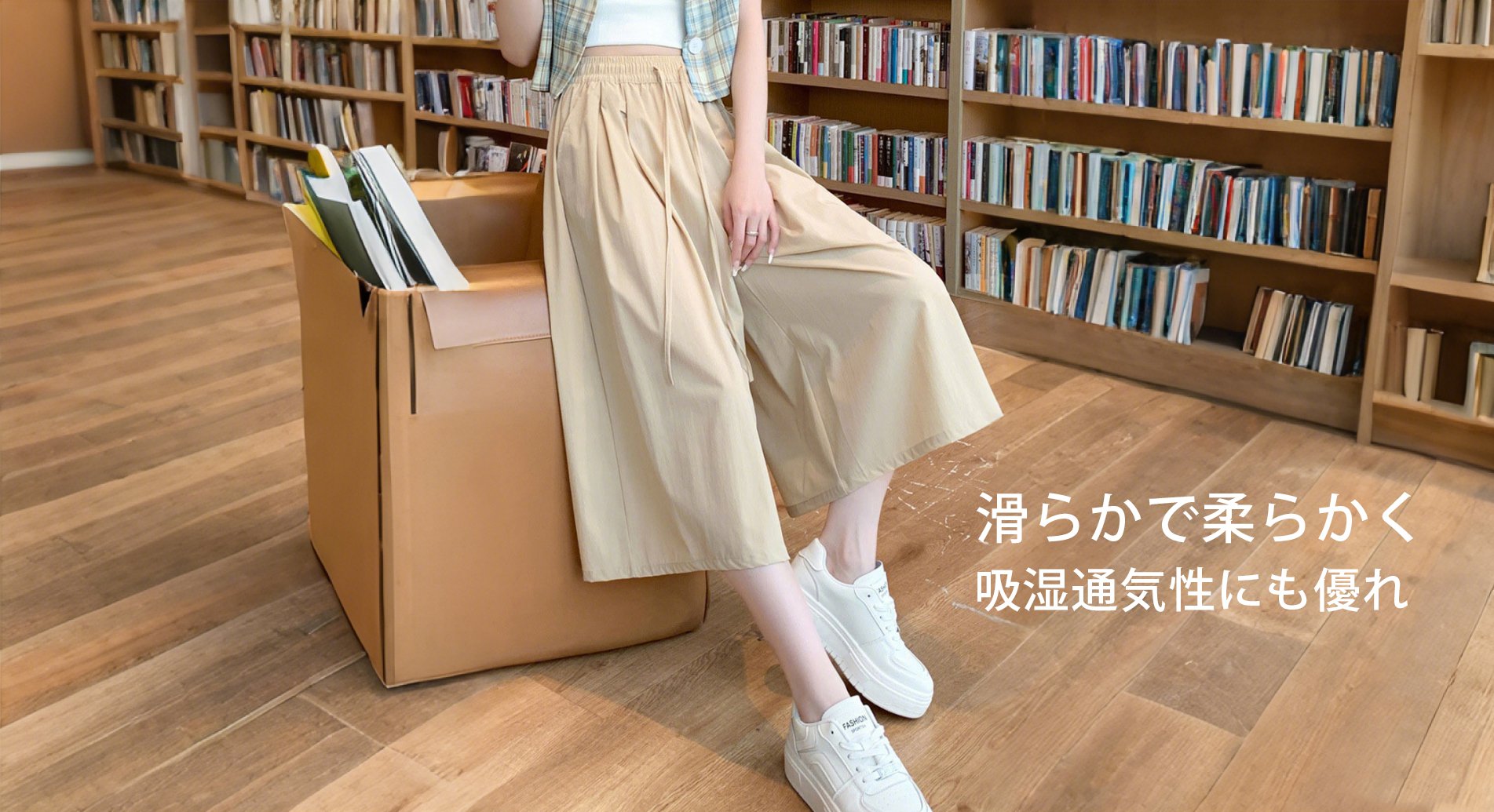 人気コスメ通販｜最新トレンドと安心品質,レディースファッション通販｜旬のアイテム勢揃い,女性用シューズ通販｜歩きやすく美しいデザイン,レディースバッグ通販｜実用性とデザインを両立