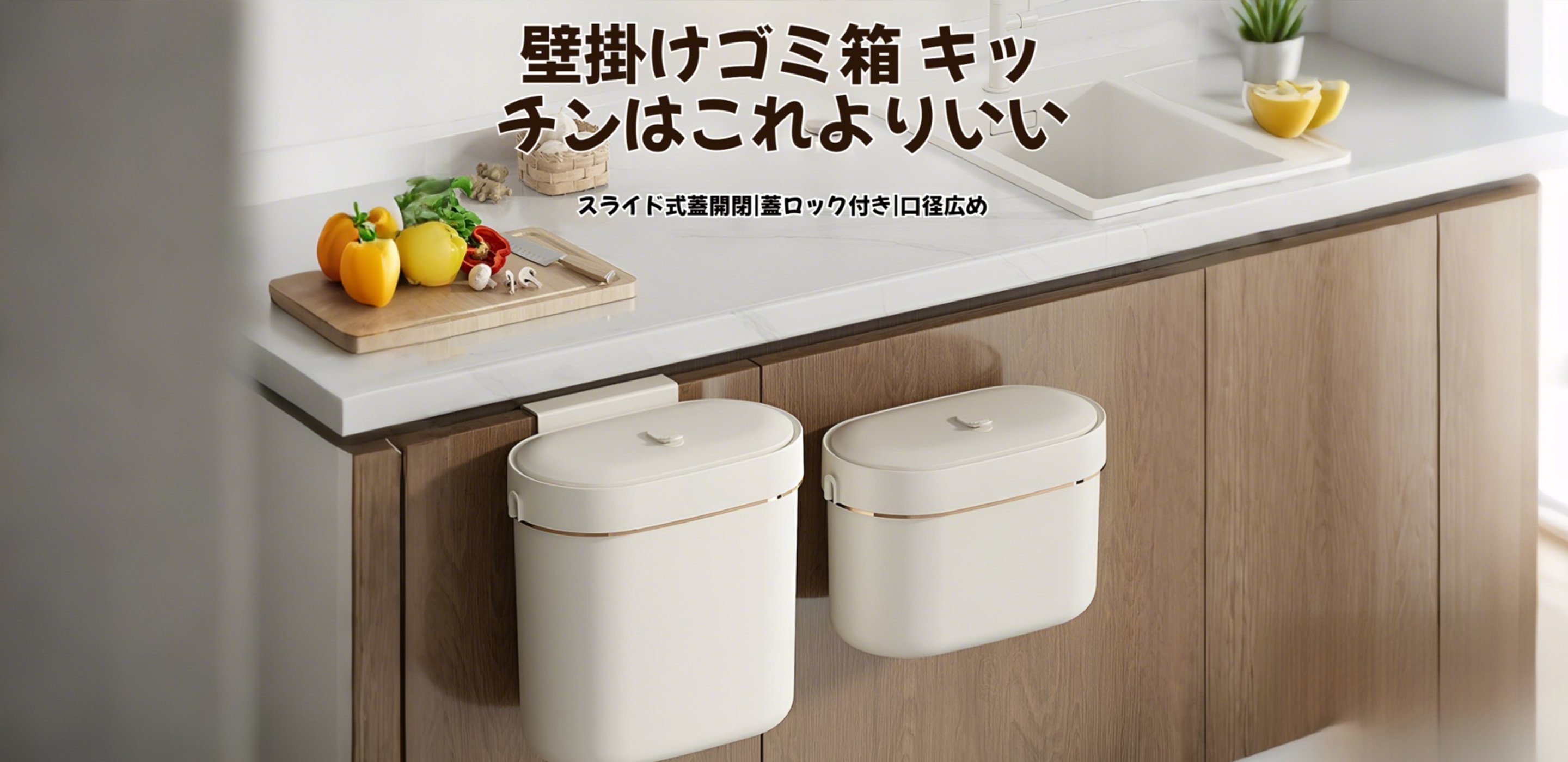 家庭やオフィスに最適な高品質掃除グッズ通販,便利でおしゃれなキッチン用品専門オンラインストア,今話題の人気商品を厳選ピックアップ！注目アイテム特集