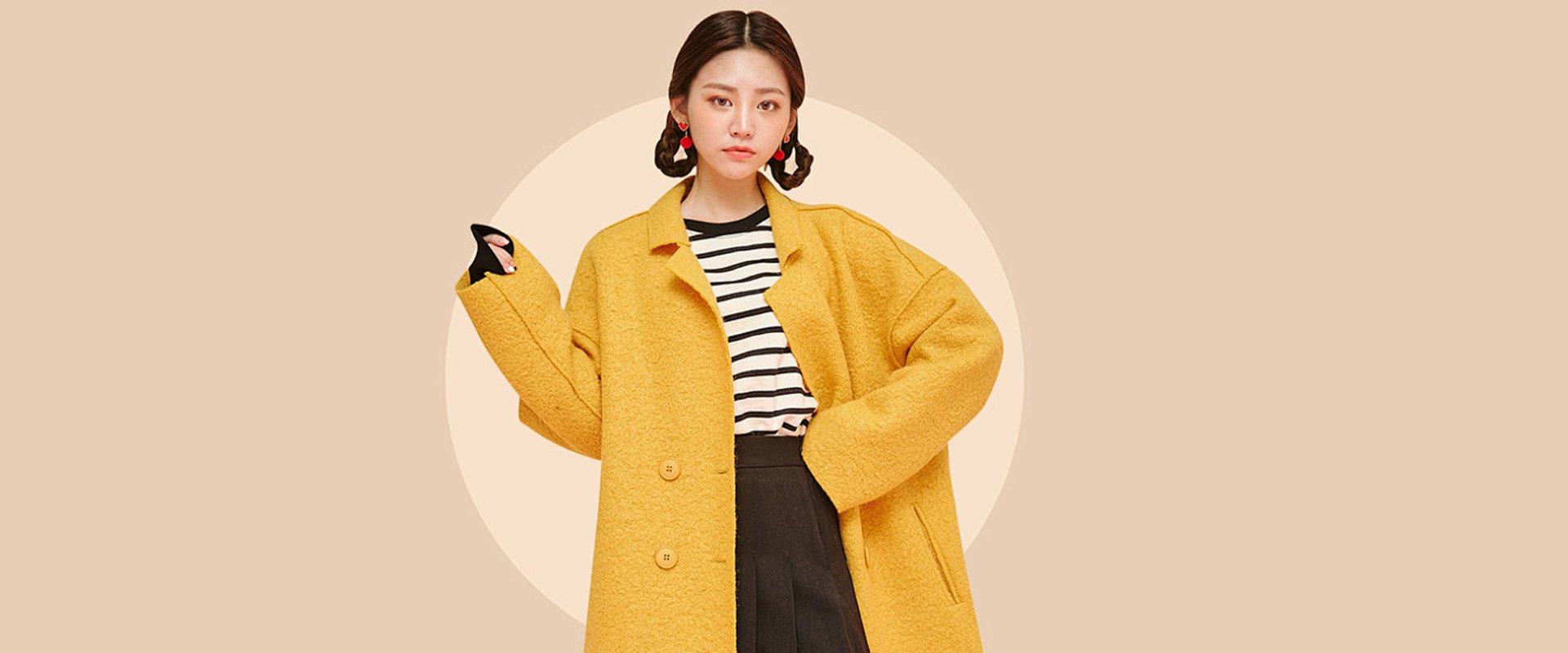 ศูนย์การค้าออนไลน์