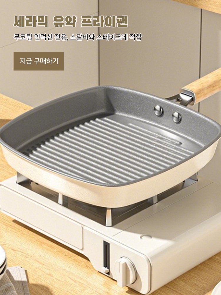 고품질 가성비 온라인 쇼핑몰