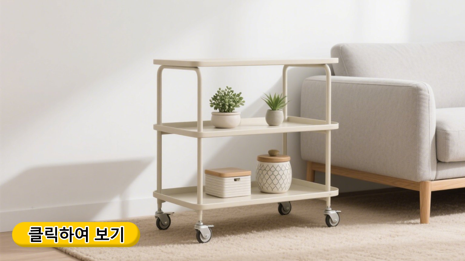 beqzara.com