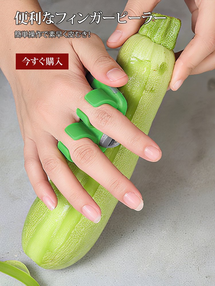  高品質低価格のオンラインショップ