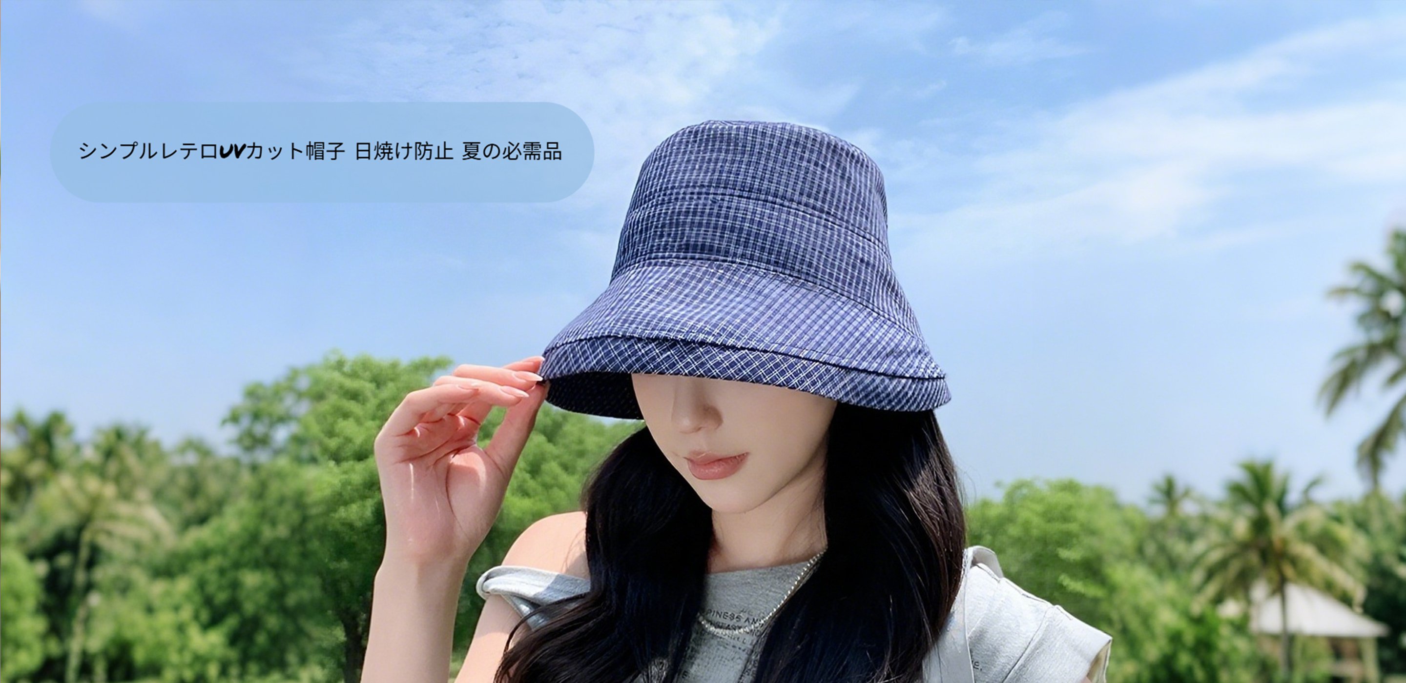 最新トレンドファッションアイテム通販｜高品質・安心価格,おしゃれなアクセサリー・小物通販｜限定セール開催中,高評価レビュー多数！人気ファッションアイテム通販,日本全国送料無料！最新ファッションアイテム通販