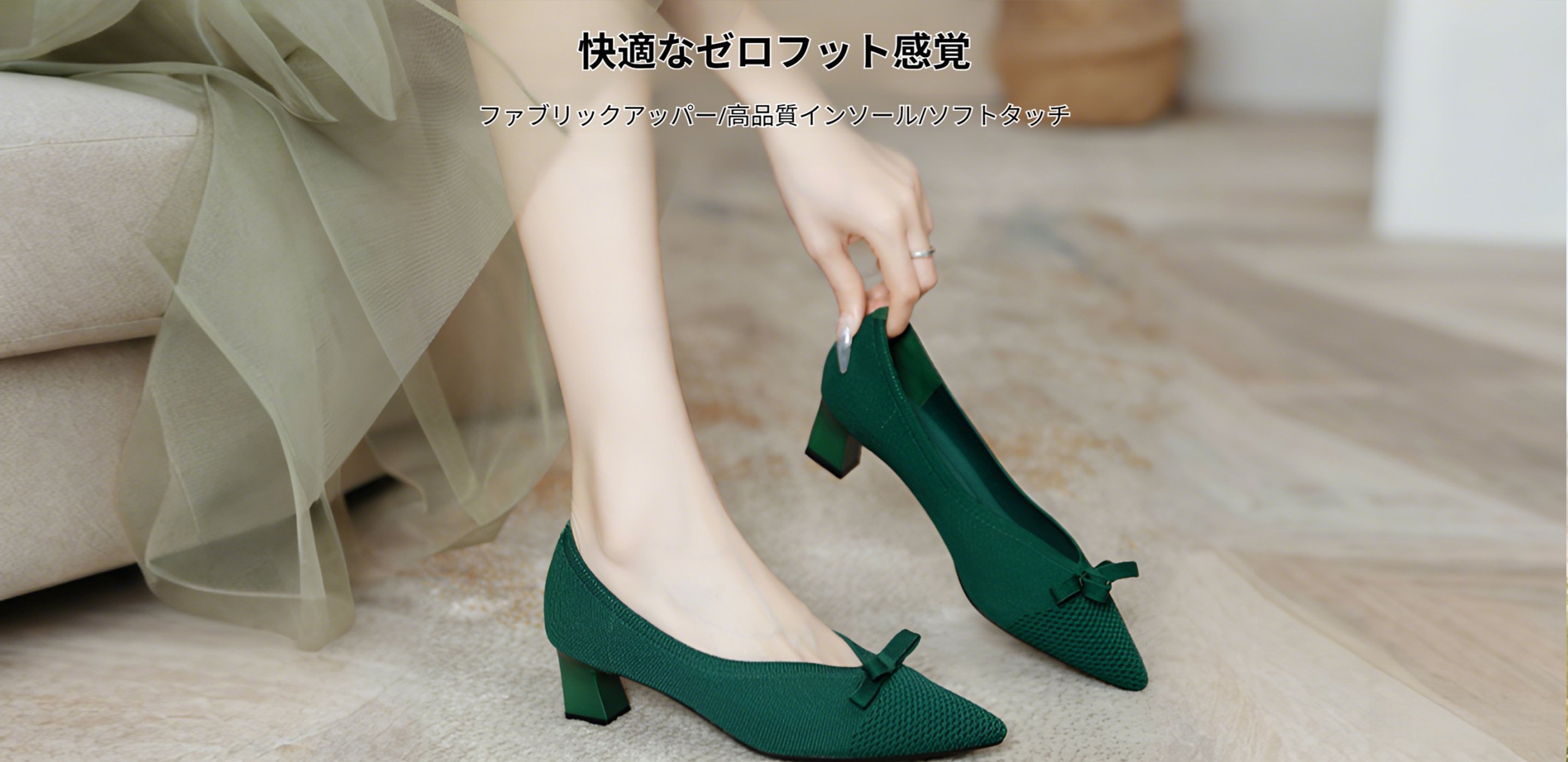 最新トレンドファッションアイテム通販｜高品質・安心価格,おしゃれなアクセサリー・小物通販｜限定セール開催中,高評価レビュー多数！人気ファッションアイテム通販,日本全国送料無料！最新ファッションアイテム通販