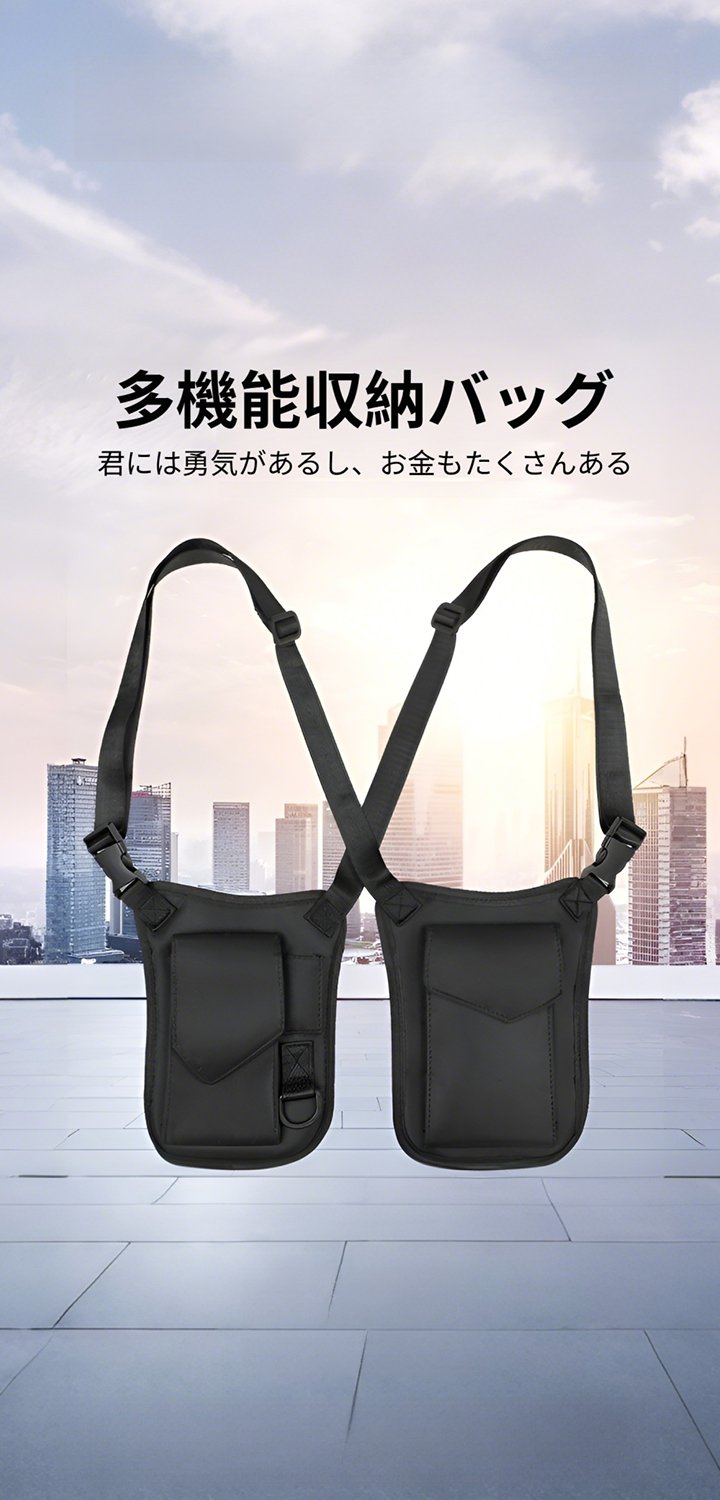 最新トレンドファッションアイテム通販｜高品質・安心価格,おしゃれなアクセサリー・小物通販｜限定セール開催中,高評価レビュー多数！人気ファッションアイテム通販,日本全国送料無料！最新ファッションアイテム通販