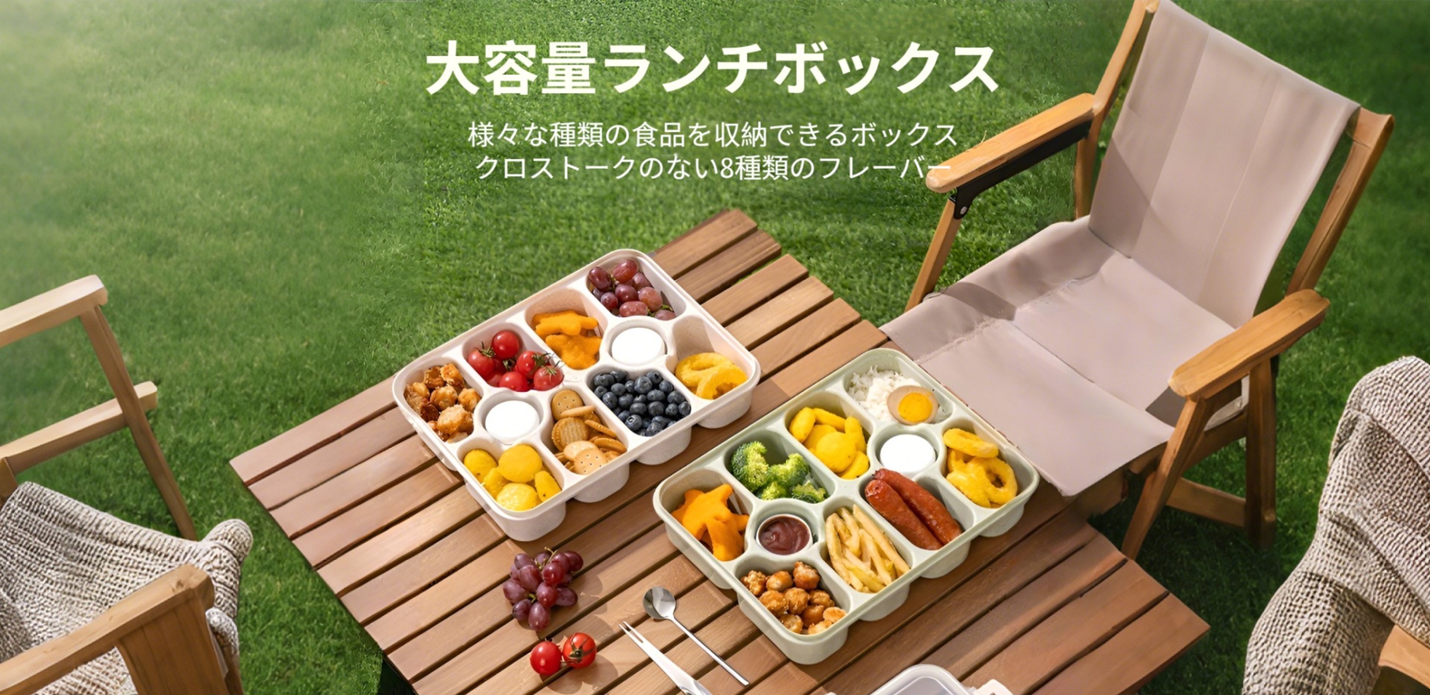 便利でおしゃれなキッチンアイテム通販｜人気調理グッズ多数,家中を清潔に！便利な掃除グッズ通販｜時短お掃除アイテム,省スペース収納アイデア満載！便利な収納用品通販