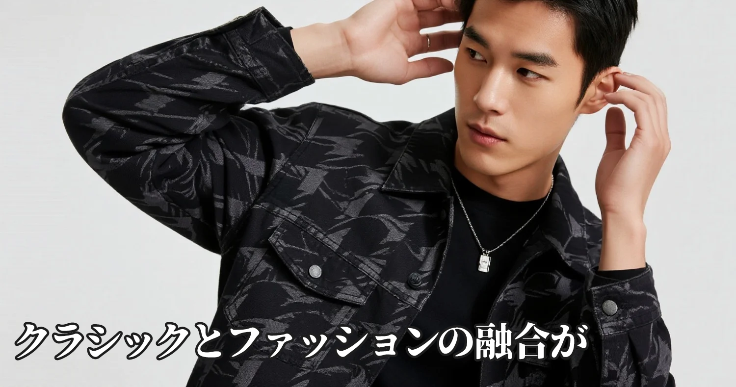 【公式】オンラインショップ