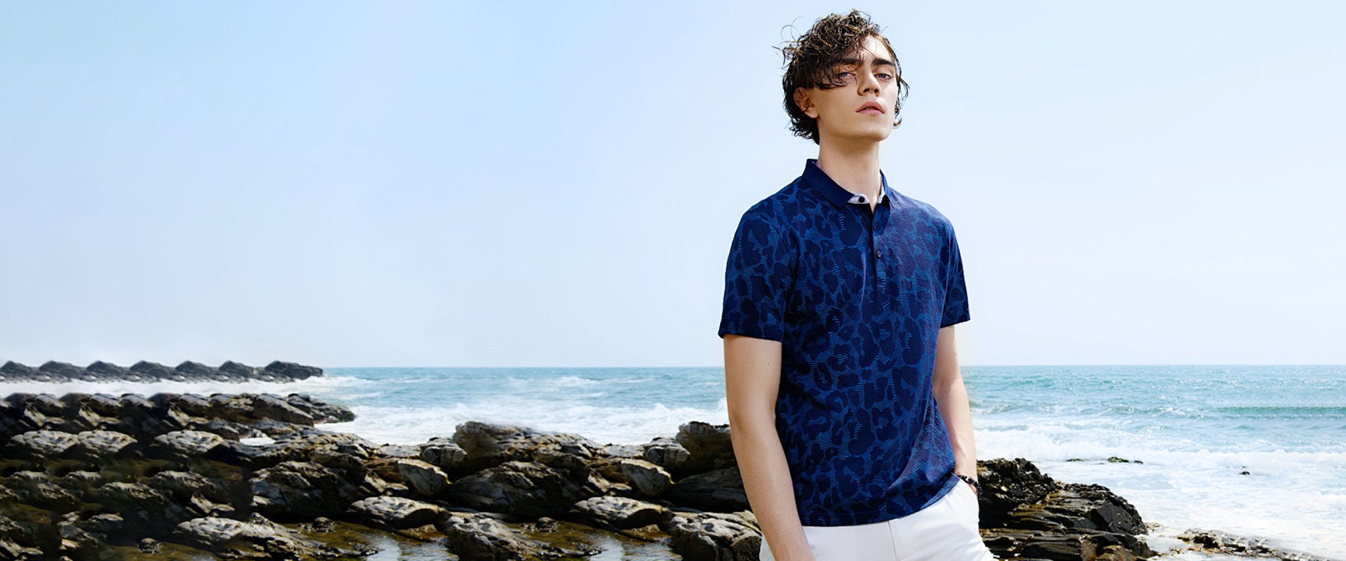 ศูนย์การค้าออนไลน์