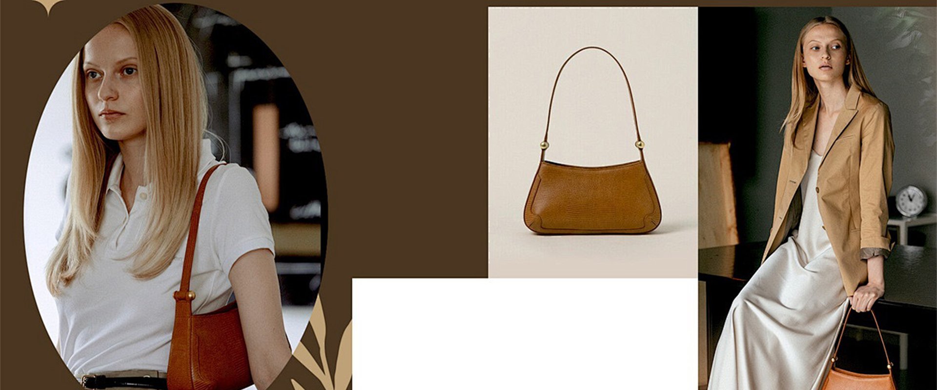 ศูนย์การค้าออนไลน์