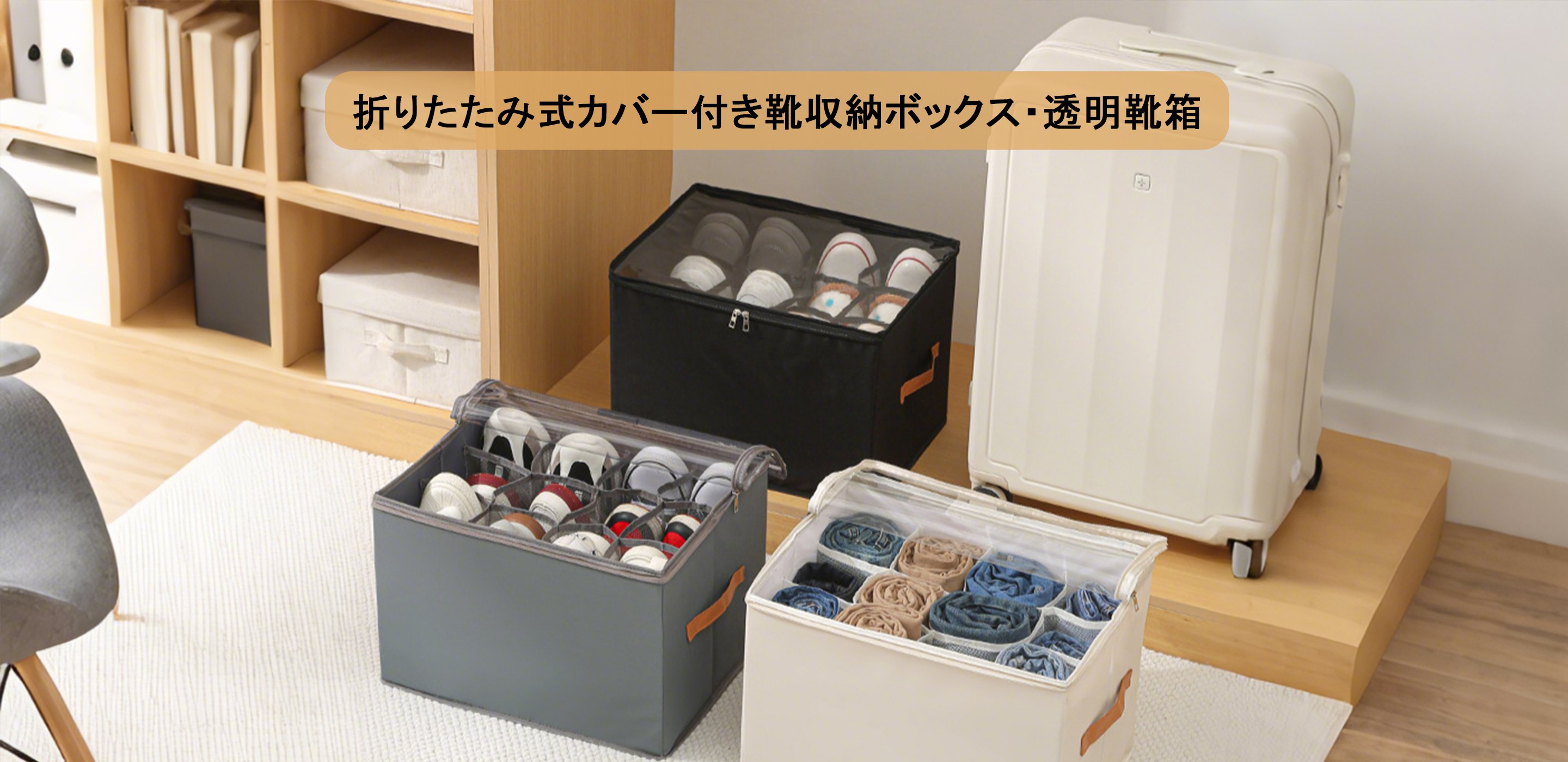 ガーデニング用品通販｜初心者からプロまで使える人気アイテム多数,日用雑貨オンラインショップ｜毎日を快適にする便利グッズ多数,キッチン用品専門通販｜料理が楽しくなる人気アイテム集