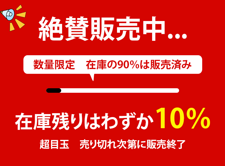 categoryBanner