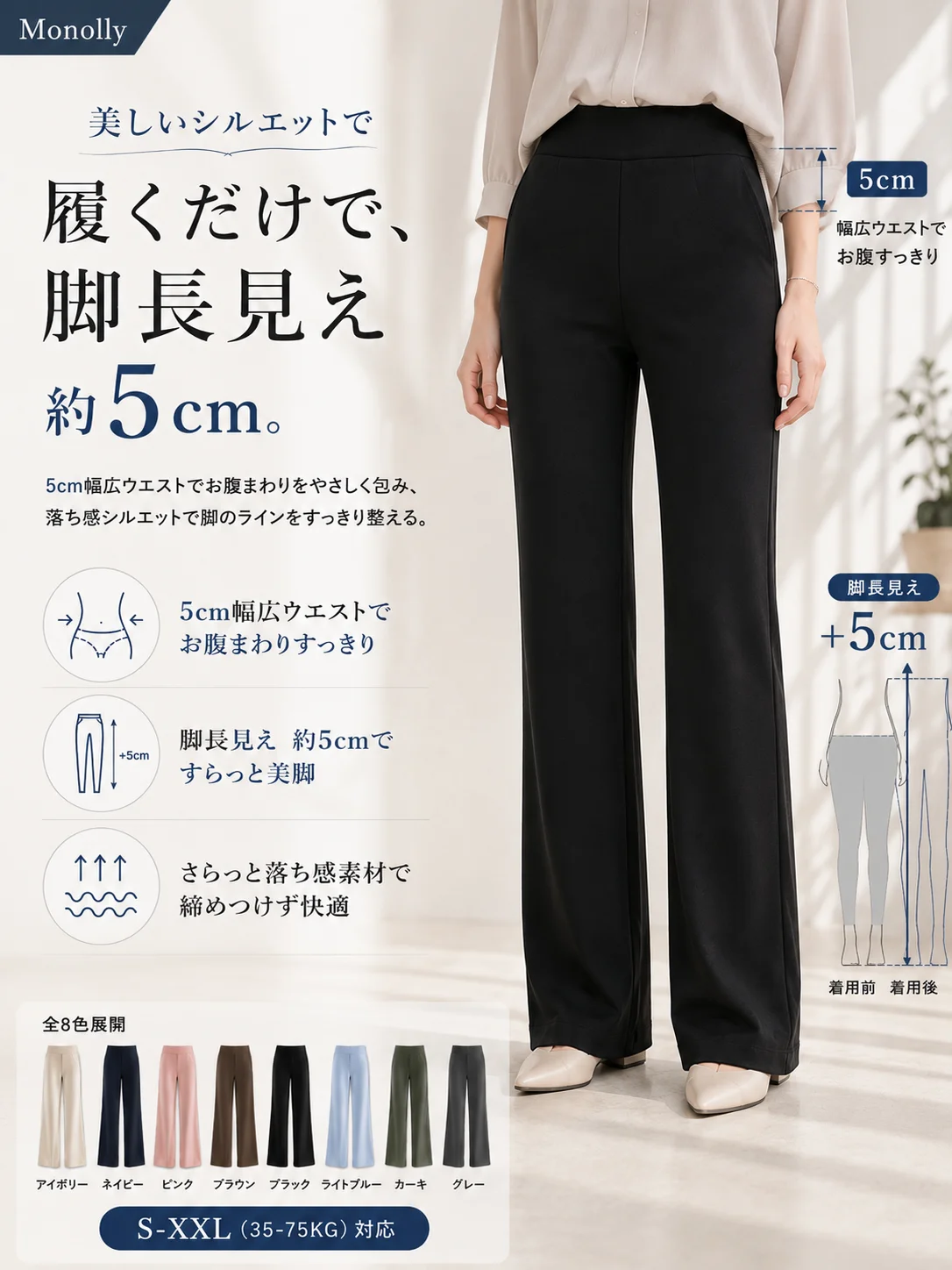 商品12