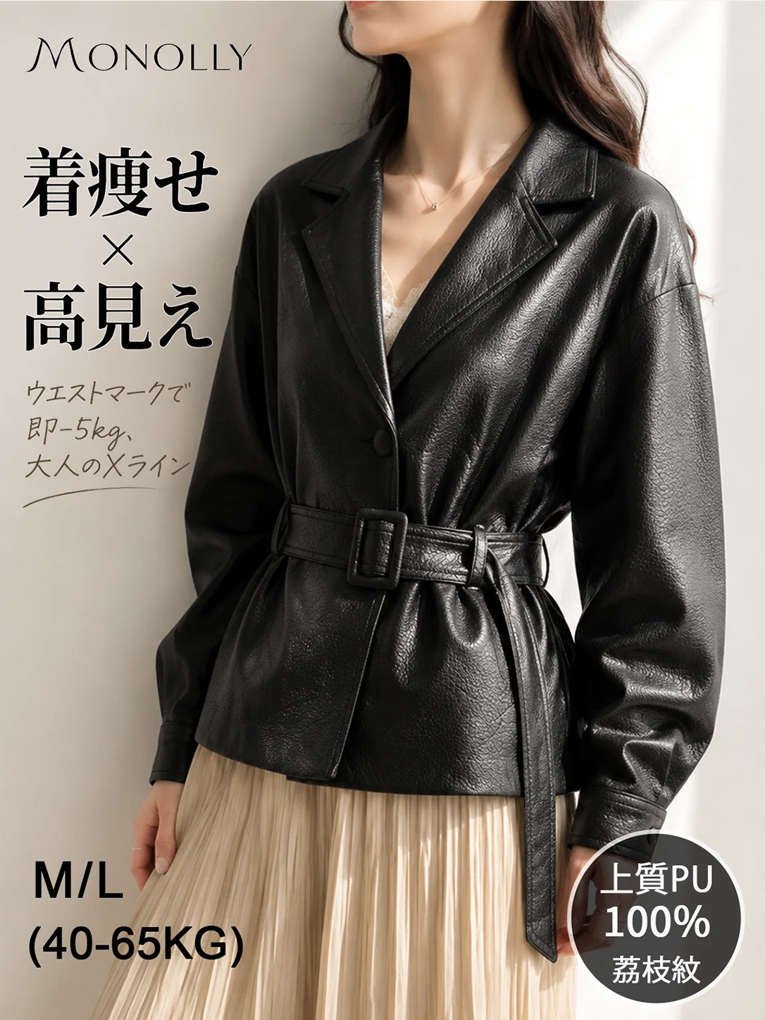 商品09