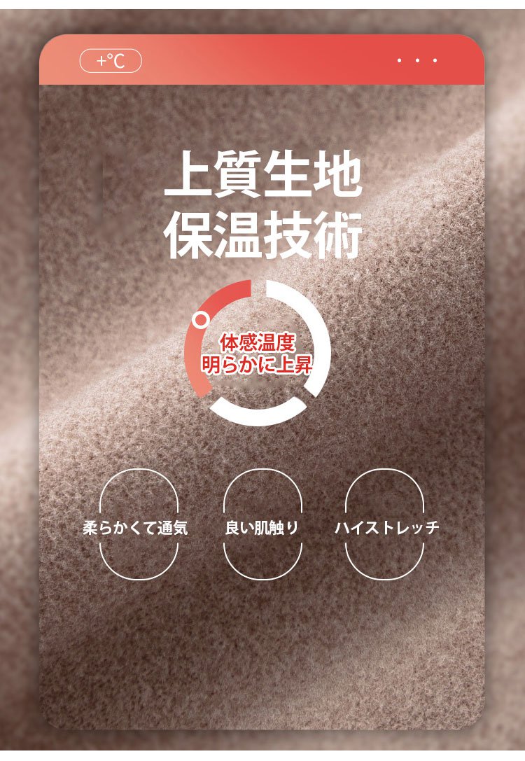 スタイルアップ効果抜群のシェイプアップパンツ