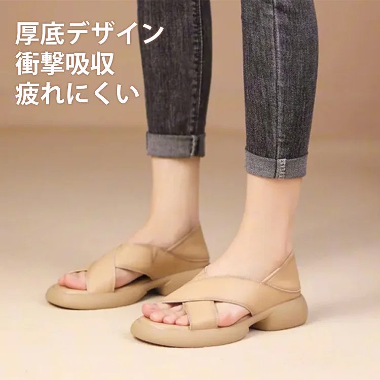 春/夏用スリッポンサンダル