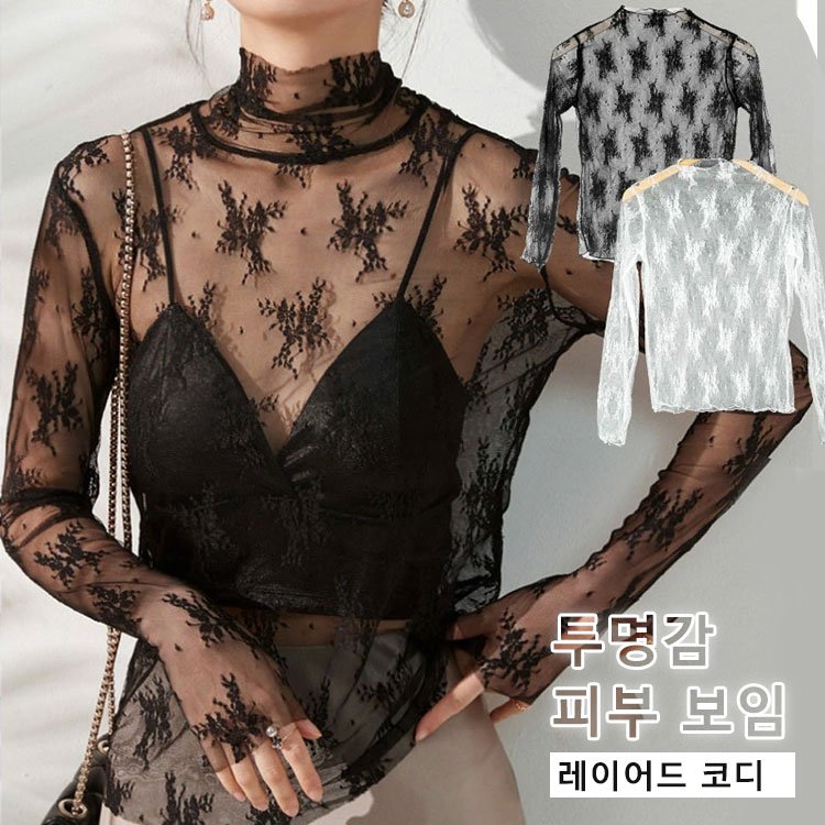 레이스 블라우스