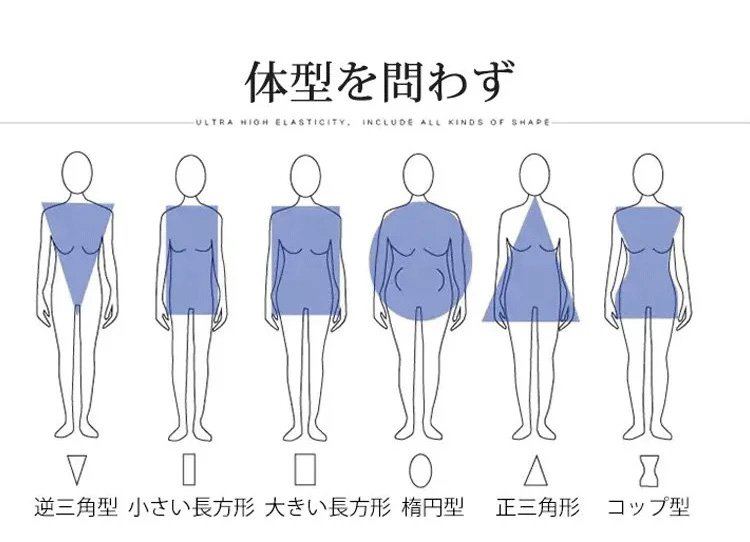 トレンド感あふれるパフスリーブブラウス