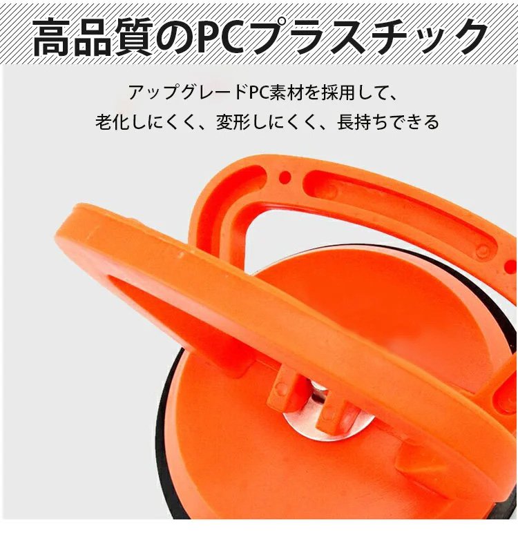 簡単操作のバキュームリフター使用例