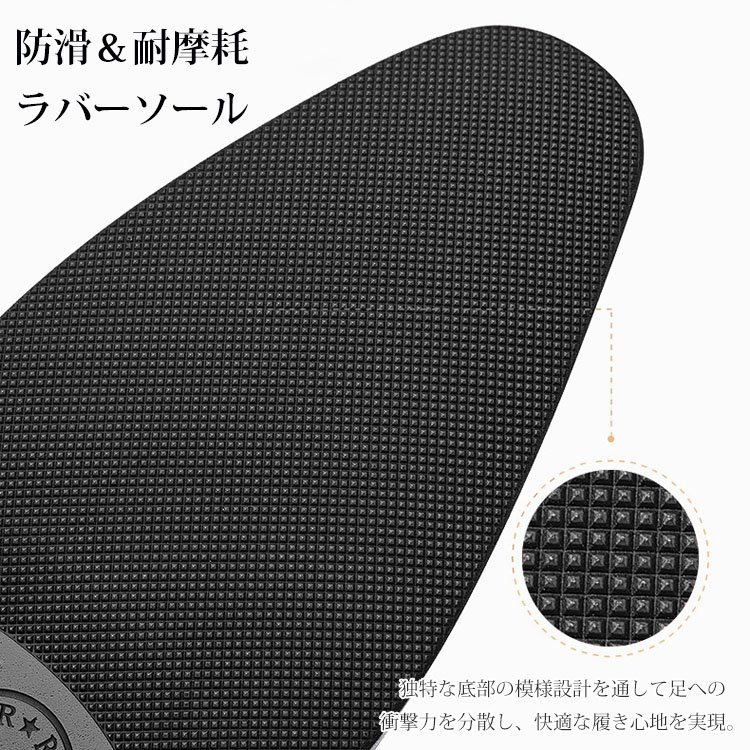 メンズエンボス加工ビジネスレザーシューズ