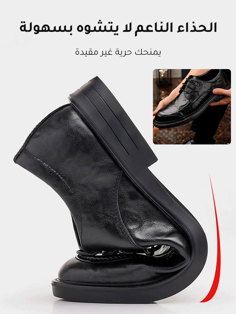 حذاء جلدي إيطالي تجاري بنمط عصري