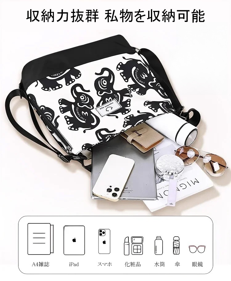 5wayトラベルバッグ