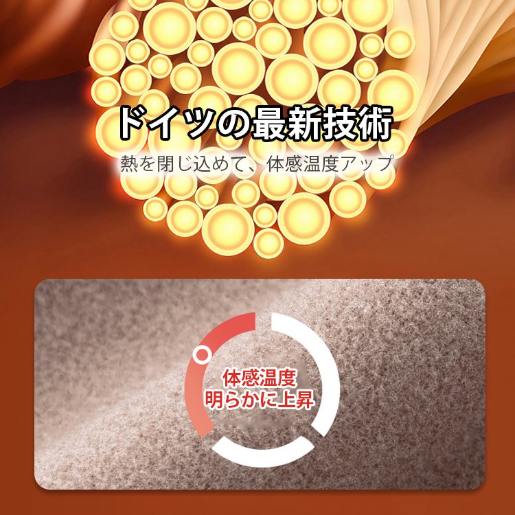 【見た目以上に5kgスリムに】定温保温フリース シェイプアップパンツ✨️瞬時に脚を細く長く見せ、普通のコットンパンツの2倍の暖かさ