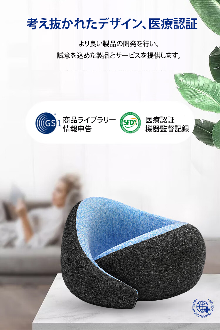 日语_08.png