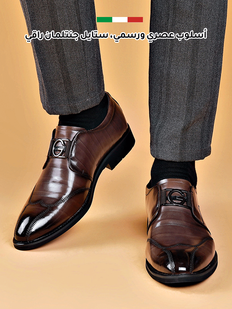 حذاء جلدي فاخر رسمي إيطالي للرجال