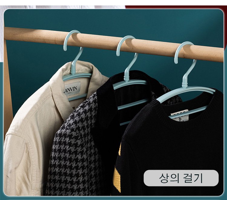 회전 기능이 있는 다기능 옷걸이