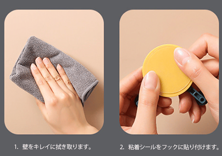 北欧風インテリアの時計型壁掛けフック