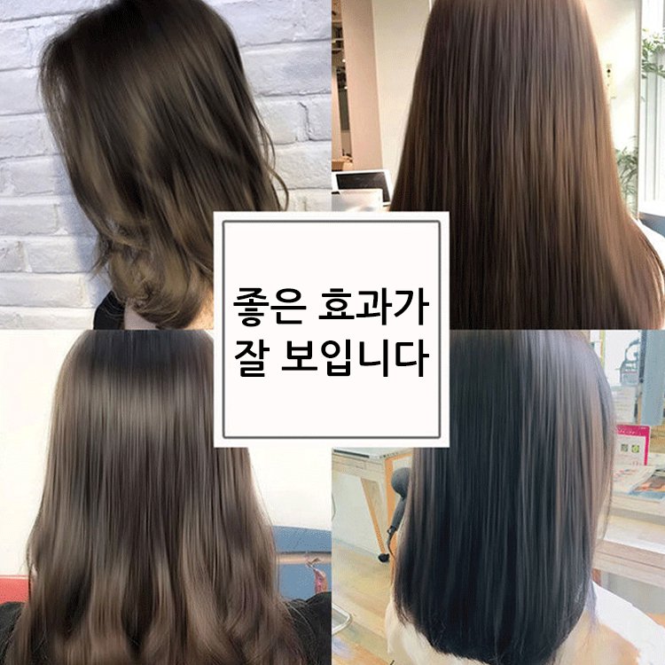 영양 비누