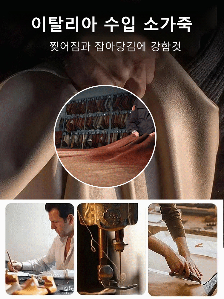 빈티지 청키힐 메리제인 펌프스