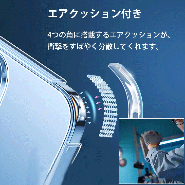 マグネット式フルカバーiPhone専用スマホケース