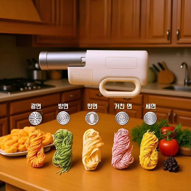 휴대가 편리한 국수기 디자인