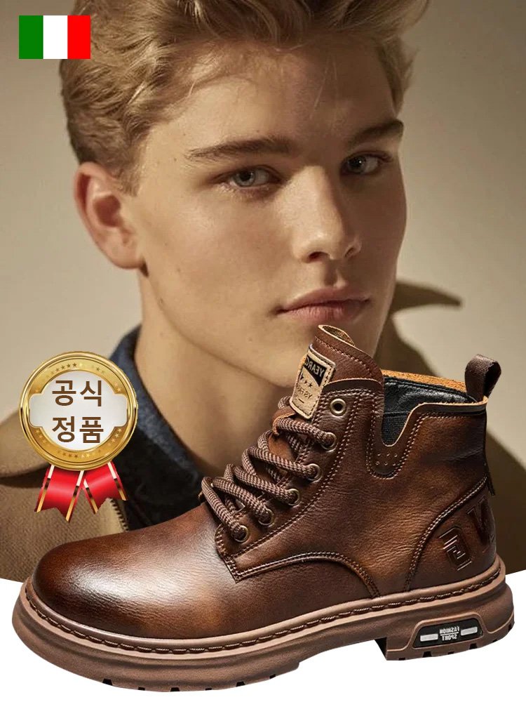 영국 스타일 남성 마틴 부츠 