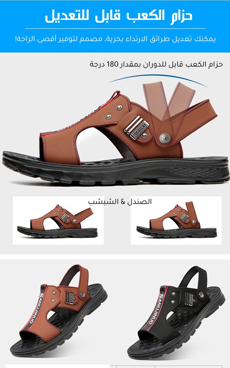 صندل شاطئ إيطالي رجالي من جلد بقر ذو نعل مقاوم للاهتراء والانزلاق