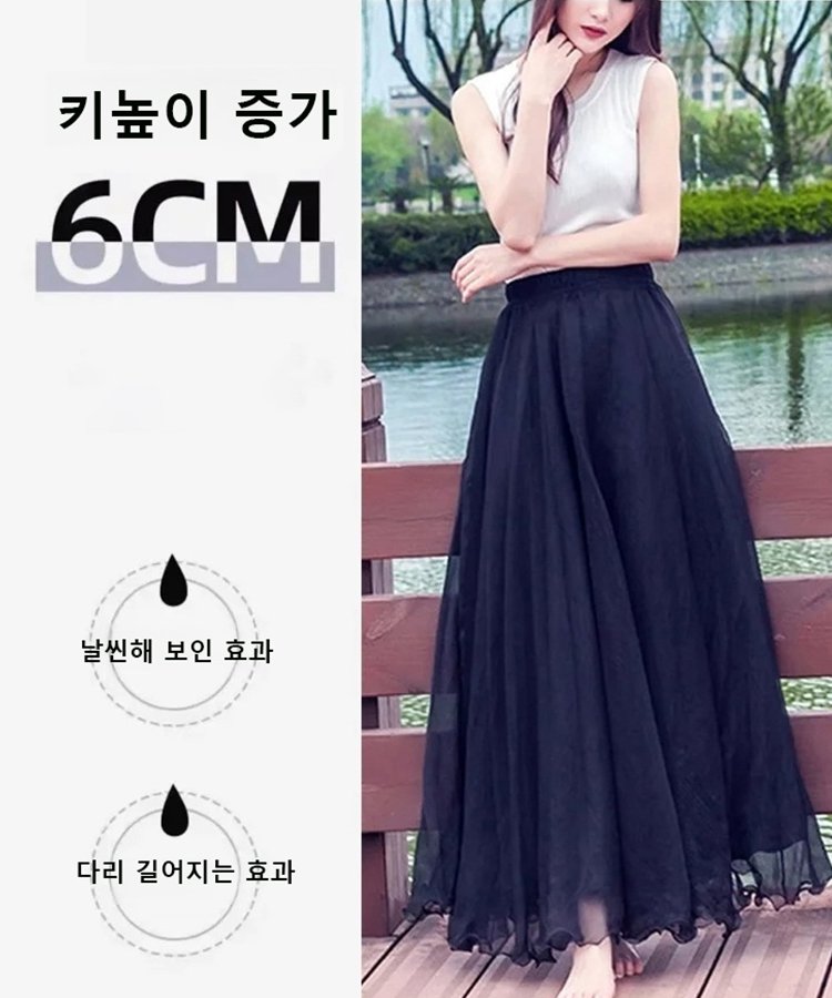 선녀풍 쉬폰 롱 스커트