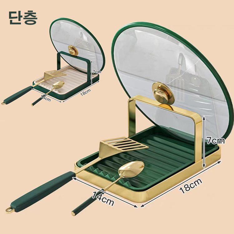 탁상용 냄비 뚜껑