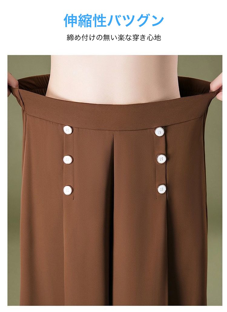 ハーフガウチョパンツの素材感アップ