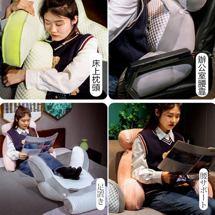 涼感アイスシルク2in1多機能クッション