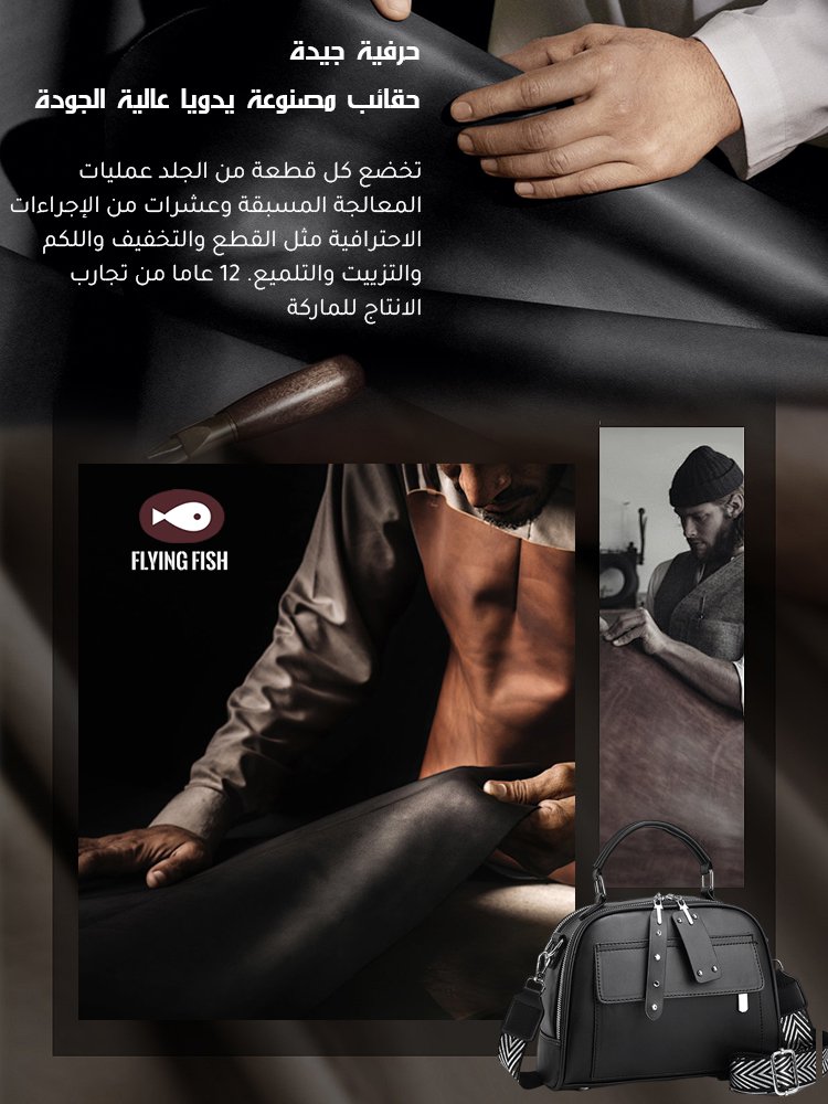 حقيبة راقية بسيطة مخصصة مصنوعة يدويا مع مساحة داخلية واسعة