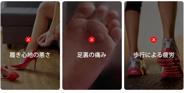 最後の1時間は半額!【足の専門医が推薦】男女兼用矯正用5本指浅履きソックス、効果がなければ全額返金保証！ - detail 6