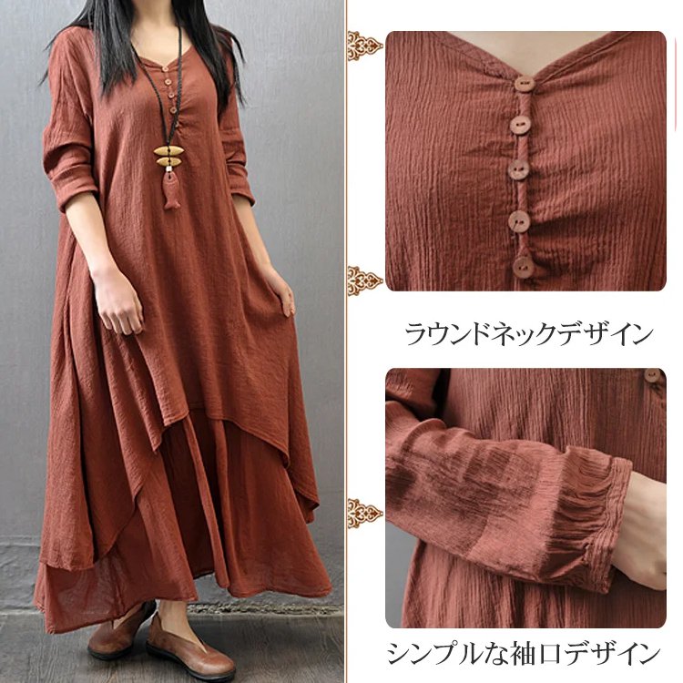 体形カバー、柔らかい、快適、通気性抜群、吸湿性、色落ちしない、