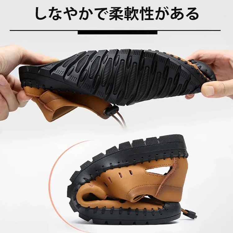 本革サンダル