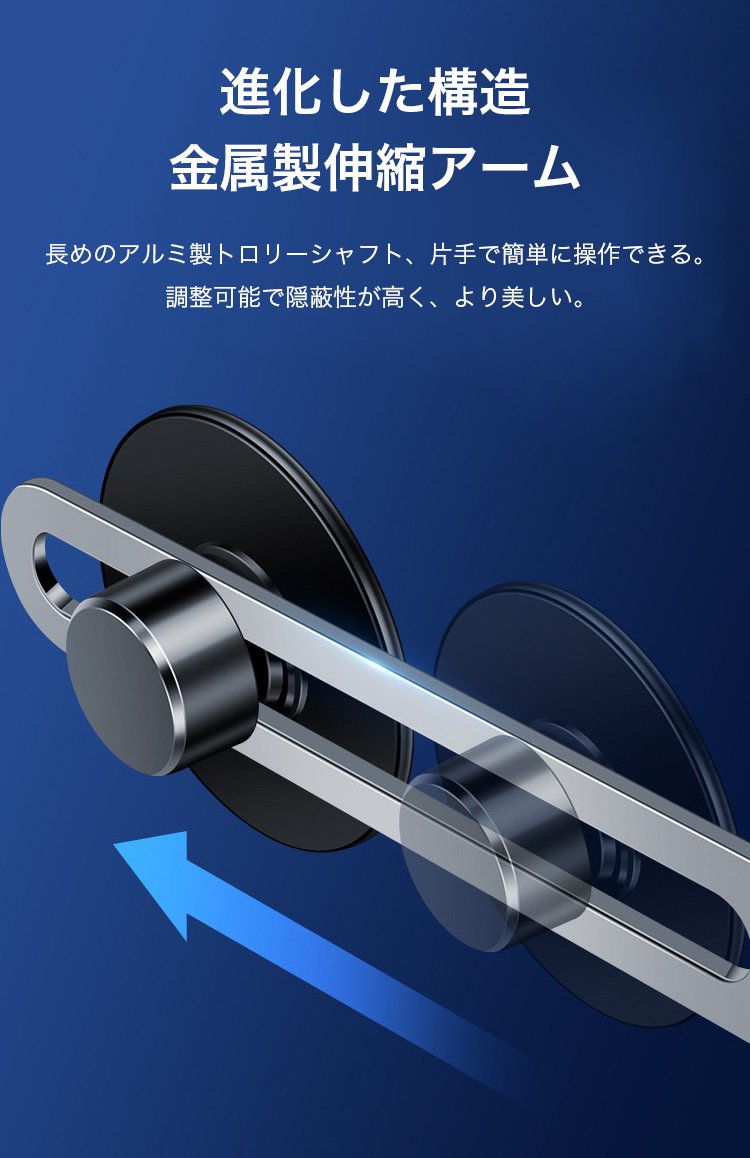 エアコン吹き出し口取り付けタイプのスマホホルダー