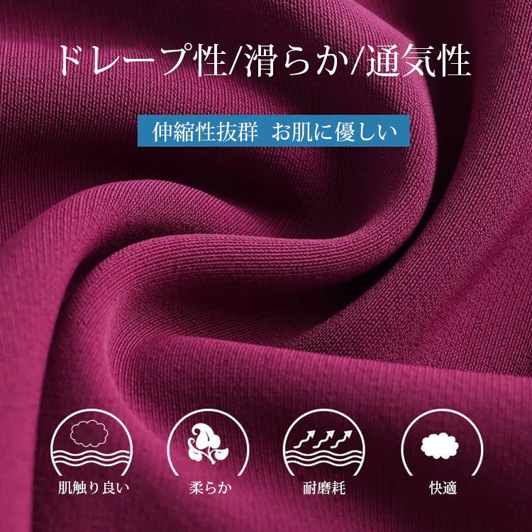 ハーフスラックスパンツ