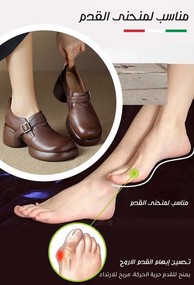حذاء إيطالي خفيف ناعم مريح للنساء