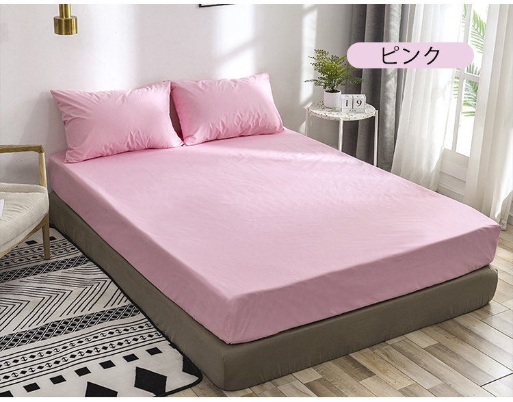 防ダニ機能でアレルギー対策にも最適