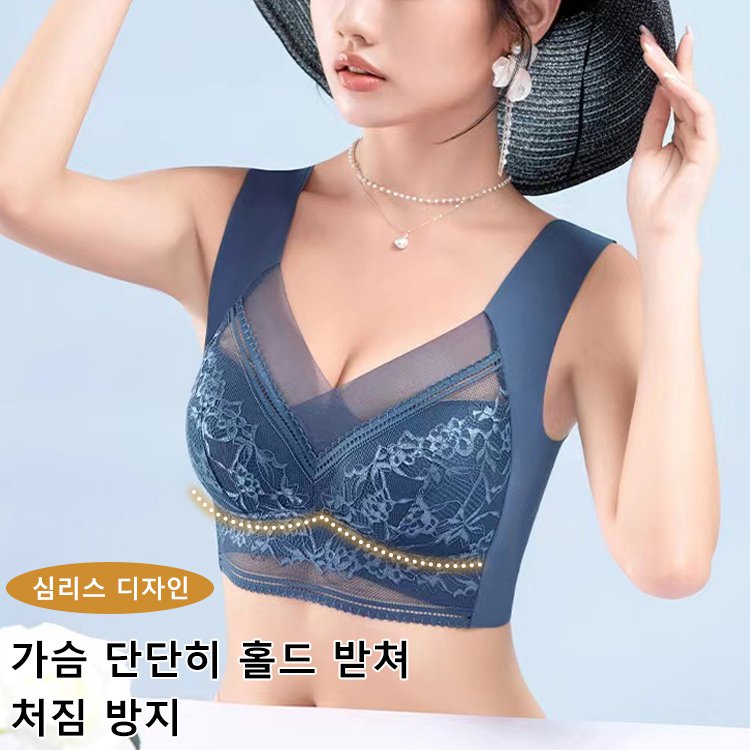 여위어 빠진 브라