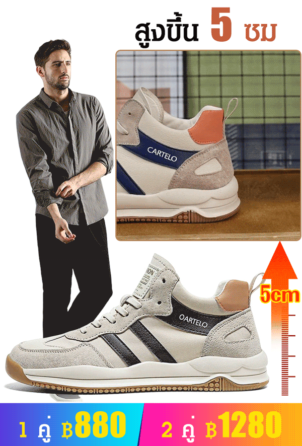 รองเท้ากีฬาลำลอง สไตล์วินเทจแฟชั่น สวมใส่สบาย